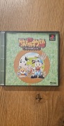 Playstation 1 Gra Harvest Moon Japońska NTSCJ