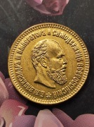 5 Rubli 1890 carska Rosja ruska stara ciekawa moneta wykopki po zbieraczu