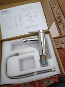 Bateria Bidetowa stojąca AXEL QB130A Kohlman NOWA