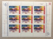 Mój Znaczek, arkusz czysty, Dzień Roweru