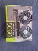 MSI GeForce RTX 5060 Ventus 2X OC 8GB GDDR7 DLSS5