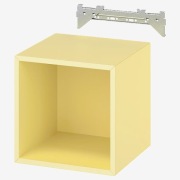 Szafka ścienna IKEA EKET zestaw, jasnożółty, 35x25x35 cm
