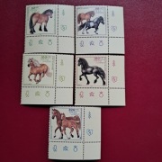 Niemcy  1997r  Konie  seria  czyste 2