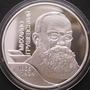 Ukraina 5 hrywien 2006 - Michajło Gruszewski - srebro - stan menniczy