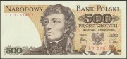 Polska 500 złotych 1982 - Tadeusz Kościuszko - FT - stan bankowy UNC