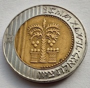 IZRAEL 10 Sheqalim 1996-2000 ŁADNA