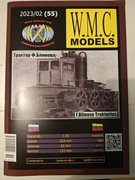 F. Blinovo Traktorius – model papierowy 1:25