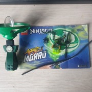 LEGO Ninjago 70743 Latająca kapsuła Morro używany