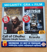 PC WORLD EXTRA - numer 04/2009 - tylko płyta DVD - gra Call of Cthulhu PL