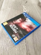 Gra Get Even Polska Wersja PS4/PS5 Playstation