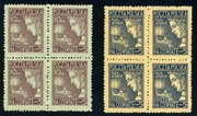 PMW Fi. 228 - 229 ** Wydanie z dopłatą cele oświatowe 1927 CZWÓRKI