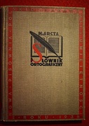 Polski przedwojenny słownik ortograficzny z roku 1936
