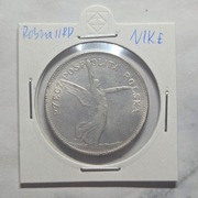 Stara Moneta Polska IIRP II Rzeczpospolita 5 Złotych zł Nike 1928 r.