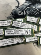 Dysk SSD M2 NVME 512gb SAMSUNG