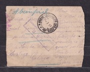 13/-7/1917/Fotografia, Jeniec Wojenny  - wolne od opłaty pocztowej