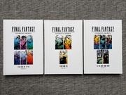 Final Fantasy Ultmania Archive vol 1 2 3 ENG komplet 