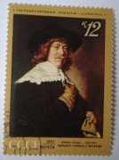 Znaczek pocztowy MALARSTWO ZSRR obraz portret 1971 