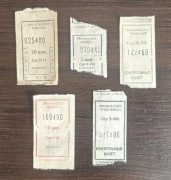 5 starych biletów komunikacji miejskiej - Moskwa, lata 1970-90