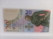 Banknot 20 zł - Bitwa Warszawska numer 6776