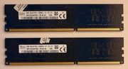Pamięć DDR3 1600MHz SK Hynix CL11 2GB PC3-12800U-11-12-C1