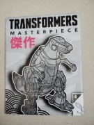 Transformers Masterpiece instrukcja 