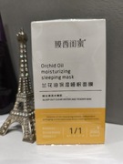 Nawilżająca maska nocna z olejkiem orchideowym