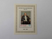 Cypr Płn. Sw 100** rocznica urodzin Atatürka /imp,ms/