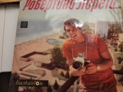 Robertino Loretti Singing