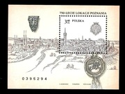 Znaczki Blok z roku 2003 o nr 185 B numer 0395294. Blok niekasowany.