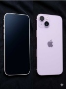 Iphone 14 - stan bardzo dobry