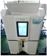 Generator wody, w domu lub w biurze, z powietrza 25-30l/dzień  Subskrypcja