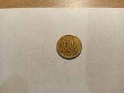 VII/20 PERU 1 SOL DE ORO 1976