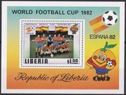 Sport Mistrzostwa Świata w Piłce Nożnej - Hiszpania Liberia 1981 czyste **