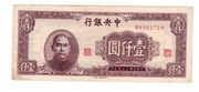 CHINY 1000 YUAN 1945 P288