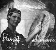 Hunok Marblebog split Sear Bliss Lord Wind Burzum Evilfeast Absurd Fullmoon