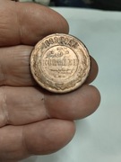 3 ruble 1899 ROSJA CARSKA - MIKOŁAJ II