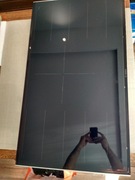 KUCHNIA INDUKCYJNA BOSCH