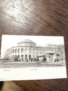 Warszawa Bank Państwa F.W.B Wierzbicki Bolesław .