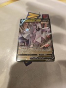 Duraludon V CRZ 103/159 crown zentih 