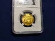 Wykopki skrzyniowe- Rosja- 1897 rok, 15 Rubli Mikołaj II.