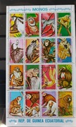 !!! Gwinea Równikowa MAŁPY ARKUSZ 16szt... PEŁNA_SERIA...KASOWANE*!!!