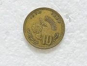 Moneta 10 SANTIMAT Maroko Marocco 1974