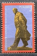 Fi. 2098 **, 1973r. - Odsłonięcie pomnika W.I.Lenina