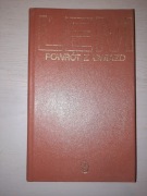 LEM Powrót z gwiazd  1985 PRL Twarda stary zapas