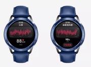 Smartwatch Xiaomi Watch S3, e-Sim.  Srebrny, z czarnym paskiem (Outlet)