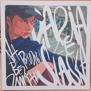 Daria Ze Śląska - Na Południu Bez Zmian