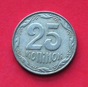 25 Kopiejek  2006  r  -  Trójząb + nominał  stan !!