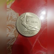 Poland 10zł 1965