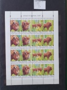 (1923) fi ARK 3481-84**