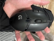 Logitech G402 Hyperion Fury - mysz optyczna